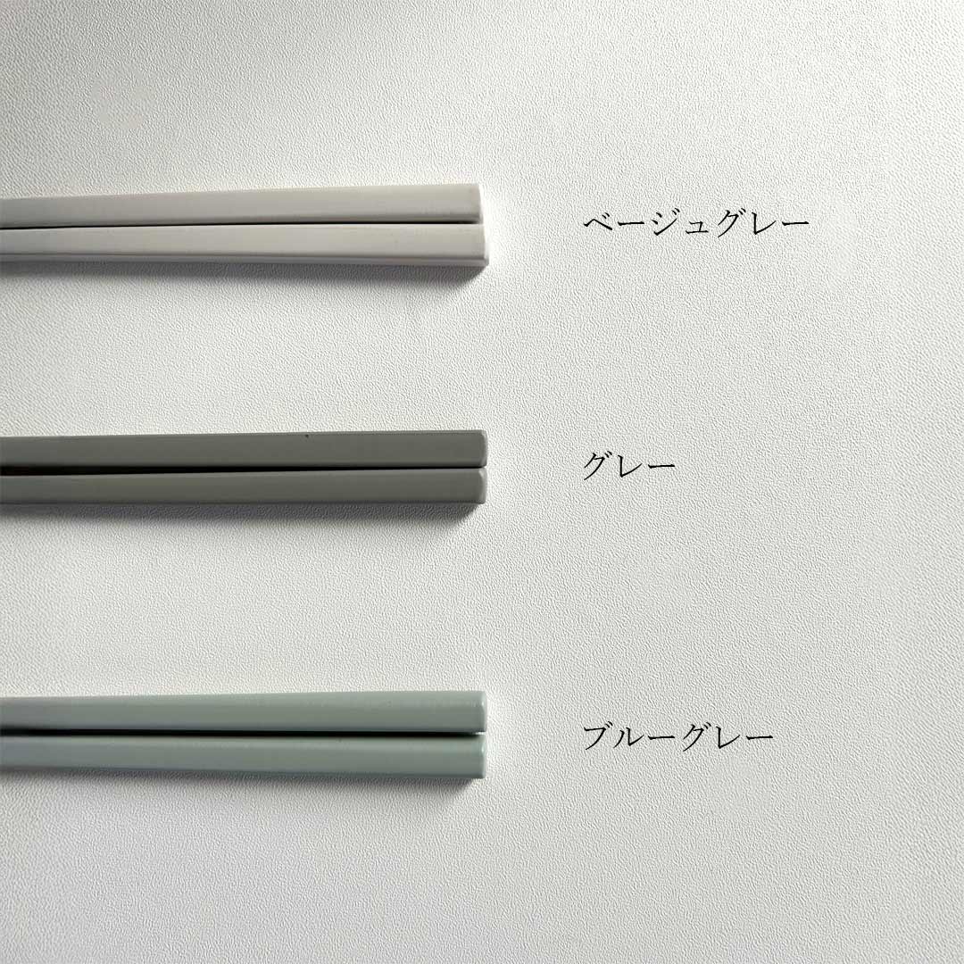 syuro竹箸イメージ